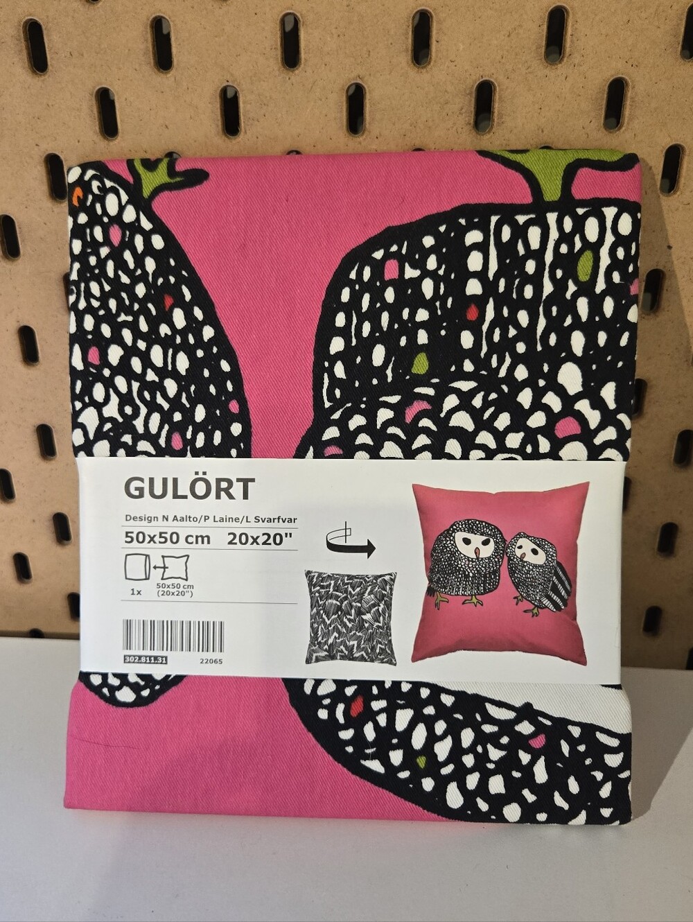 IKEA Gulort OWLS Pillow Covers Pink Mod Black White 20” x 20” Graphic Zipper